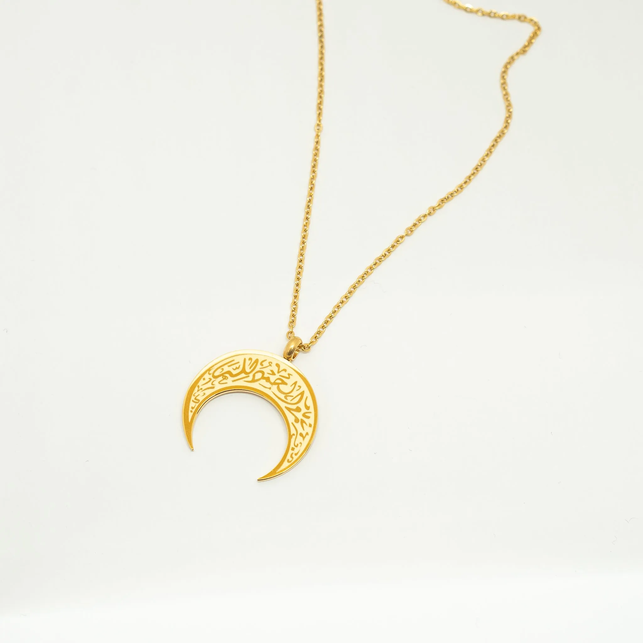 Crescent Alhamdulillah Pendant