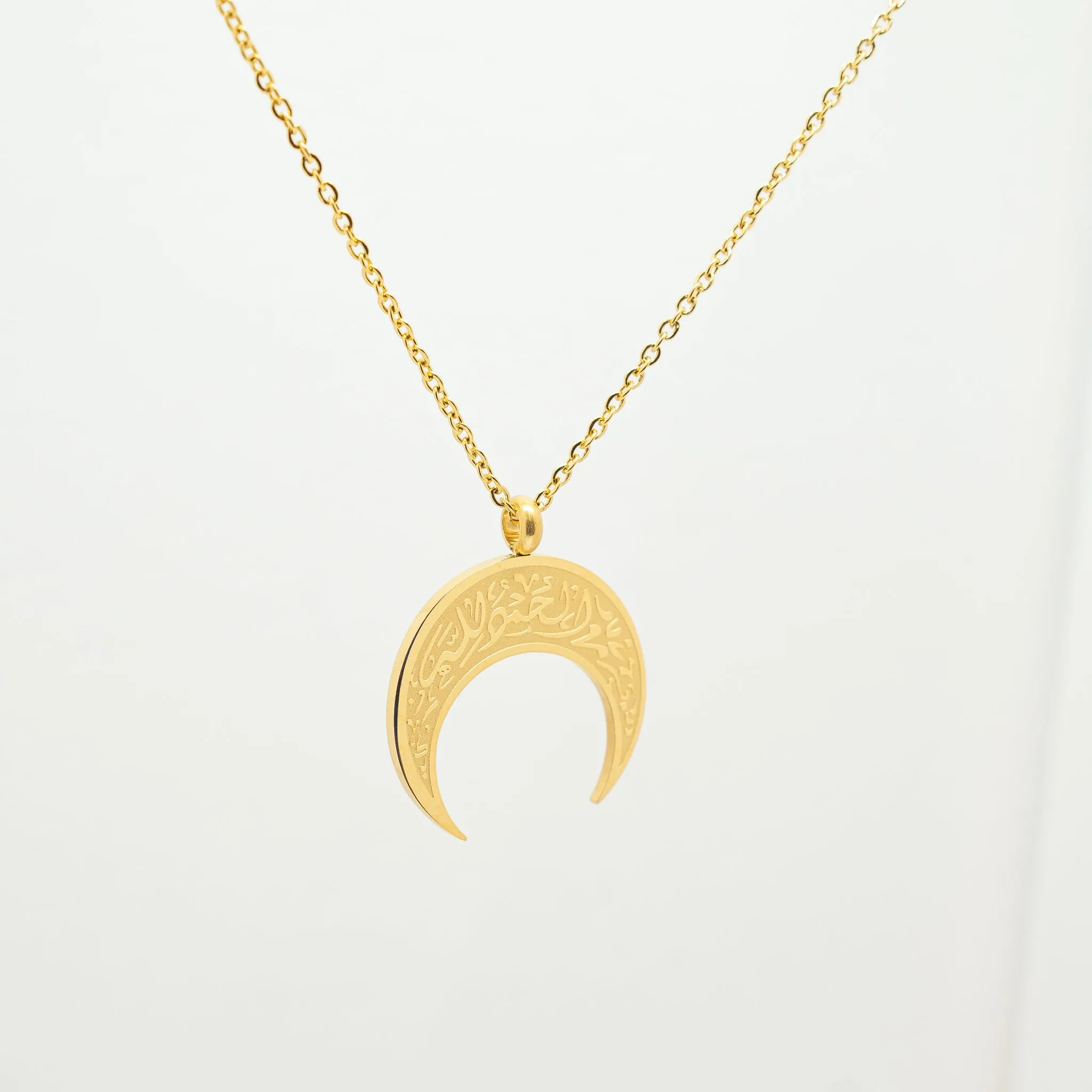 Crescent Alhamdulillah Pendant