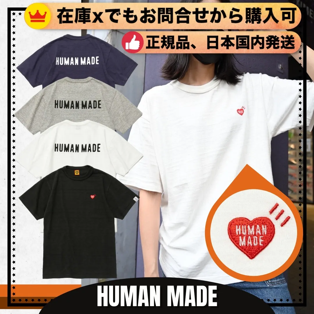 HUMAN MADE  |Heart Unisex Street Style Plain Logo Skater Style T-Shirts