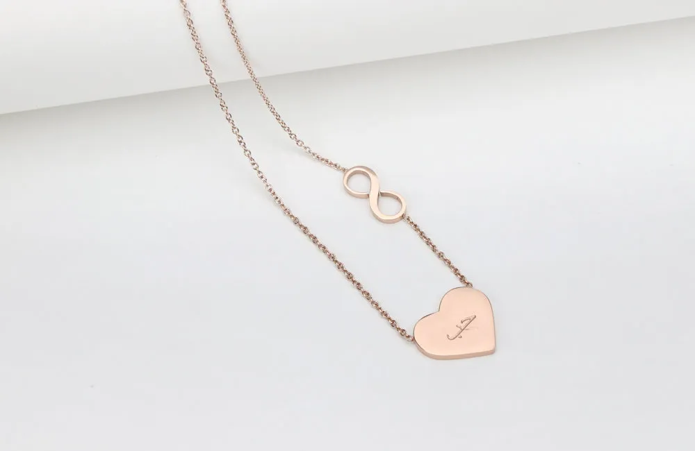 Infinite Love Pendant