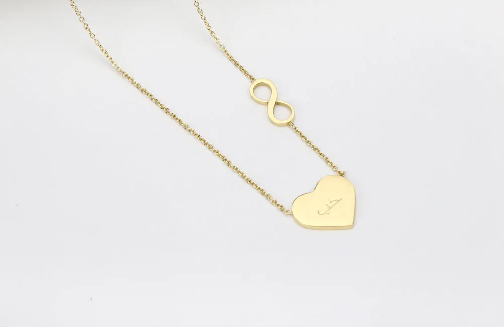 Infinite Love Pendant