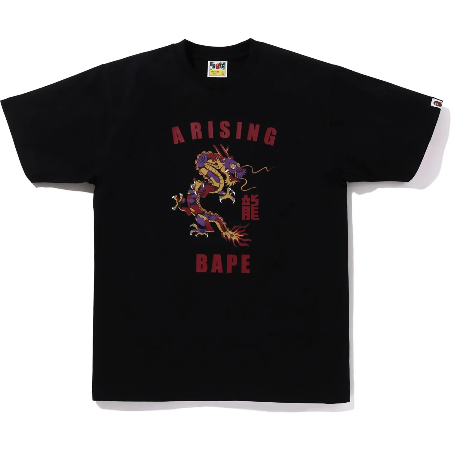 YEAR OF DRAGON TEE MENS